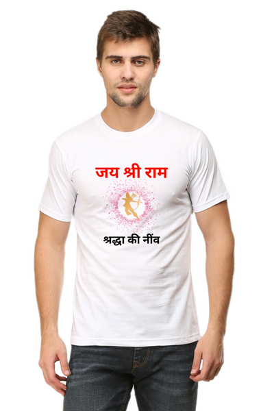 Men's Printed T-Shirt jai