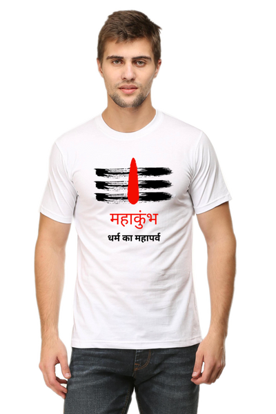 Men's Printed T-Shirt KUMBH