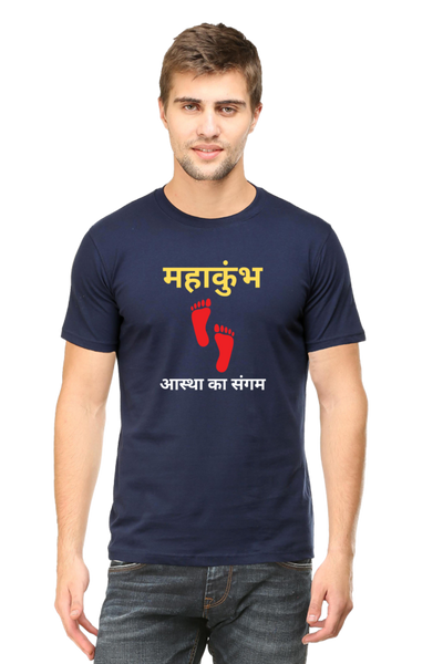 Men's Printed T-Shirt ASTHA