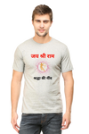 Men's Printed T-Shirt jai