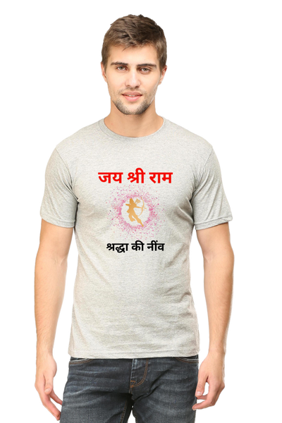 Men's Printed T-Shirt jai