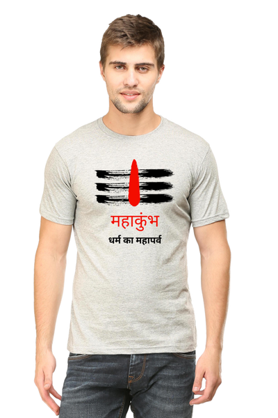 Men's Printed T-Shirt KUMBH