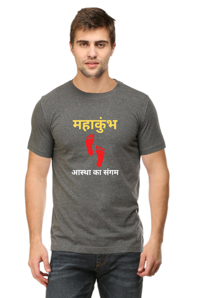 Men's Printed T-Shirt ASTHA